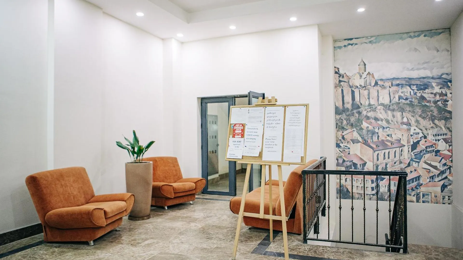 Apartament444 Тбилиси Апартаменты